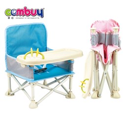 CB949777 CB949778 - 6M+ Folding portable outdoor travel low feeding baby food chair